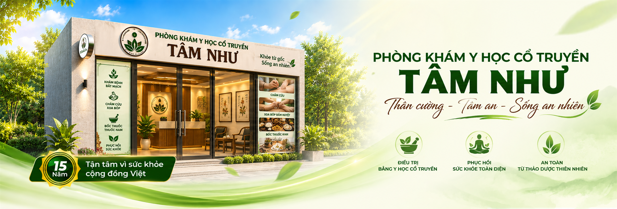 Banner Tâm Như